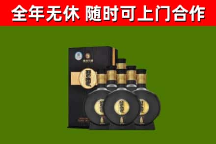 宜宾市回收习酒