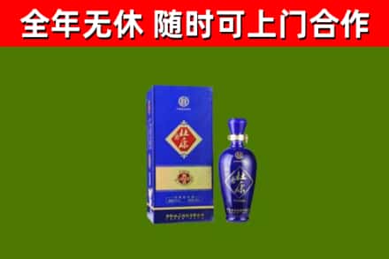 宜宾市回收杜康