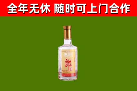 宜宾市回收郎酒
