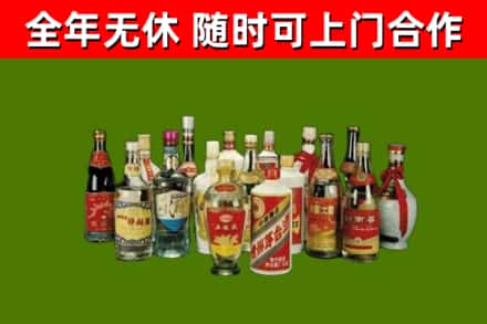 宜宾市回收白酒